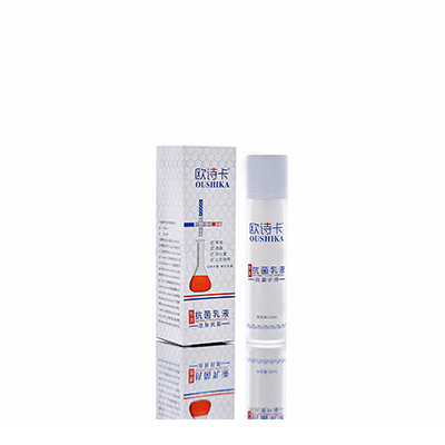 柏乡多用途抗菌乳液