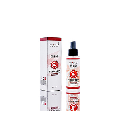 柏乡母婴防护喷雾