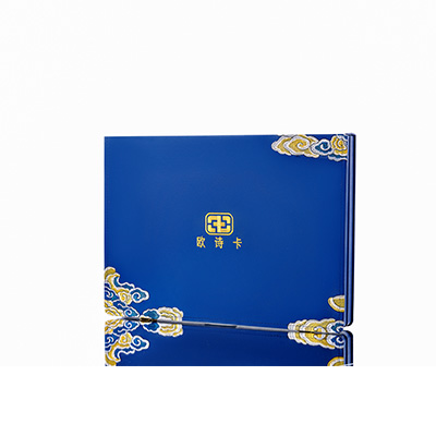 柏乡产后修复调理套